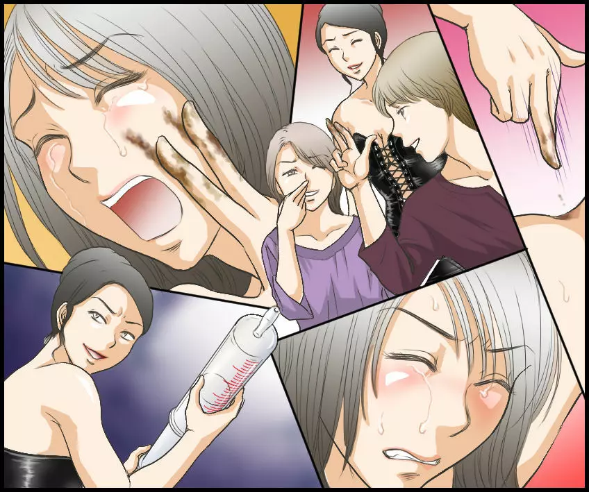 ジャーナリスト無残 DQN達の羞恥復讐 - page50
