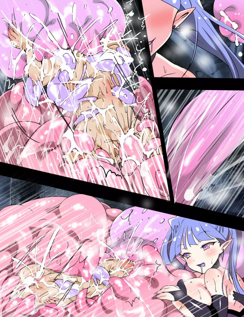 サキュバスの館3 - page63