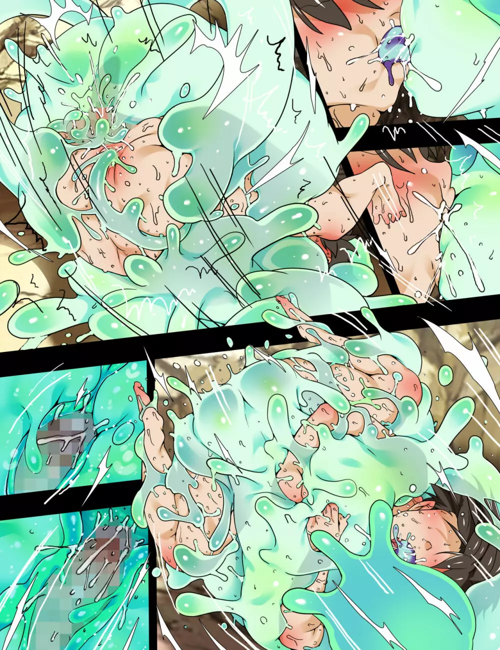 サキュバスの館3 - page74