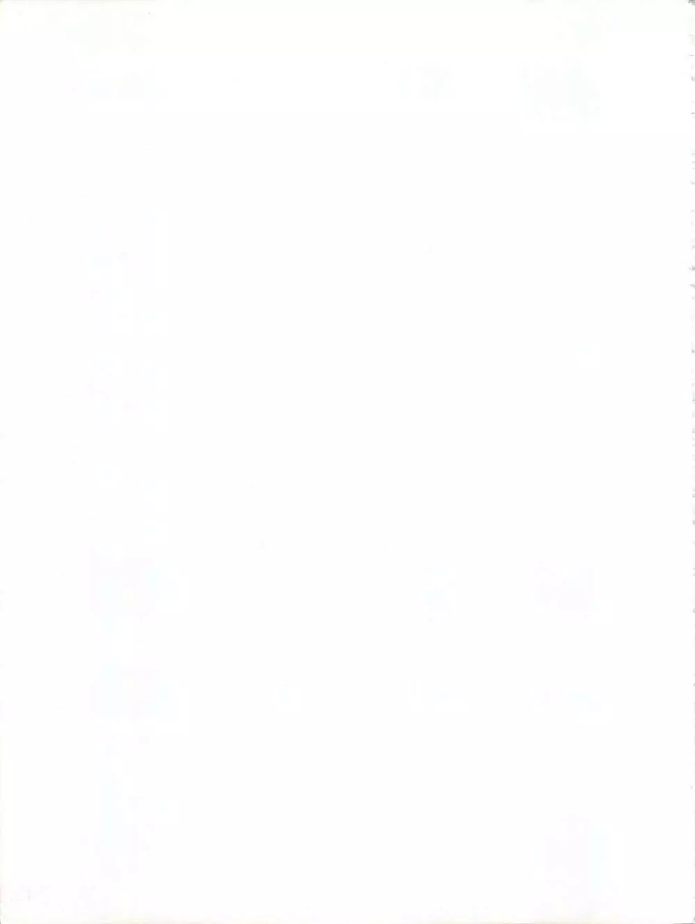 腹腹時計 Calpis Theater 7:30 準備号 - page23