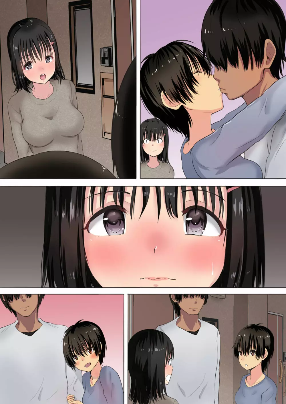 真梨が夫のいないマンションでしたSEX - page69
