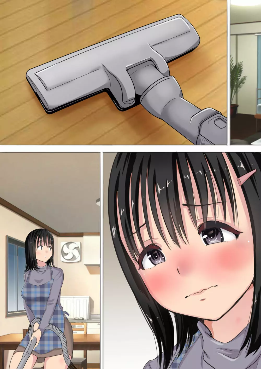真梨が夫のいないマンションでしたSEX - page73