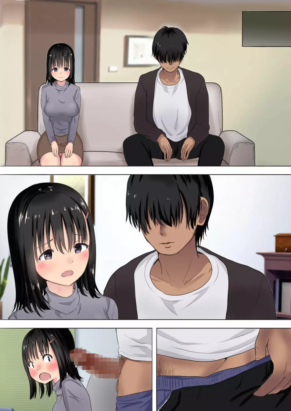 真梨が夫のいないマンションでしたSEX - page75