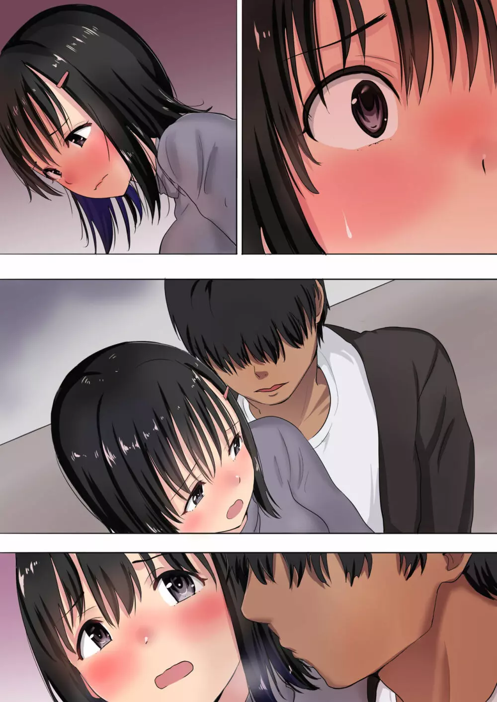 真梨が夫のいないマンションでしたSEX - page78