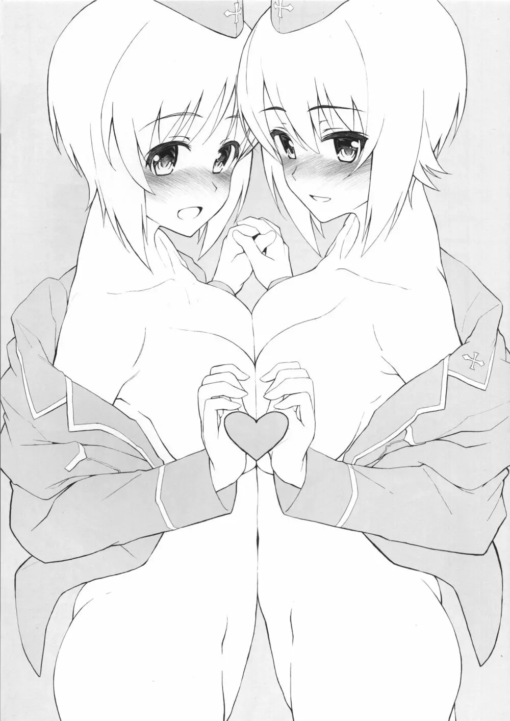 あんこうさんチーム+マホ姉+各隊長+宇津木ちゃん+会長+エリカ+ペパロニ+柚ちゃんにフェラしてもらうだけver.2.22 - page2