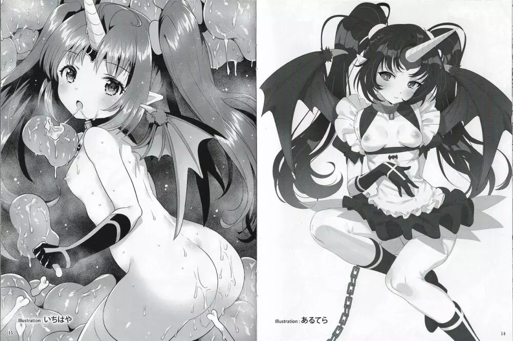 Sin: Nanatsu No Taizai Vol.6 Limited Edition booklet - page8