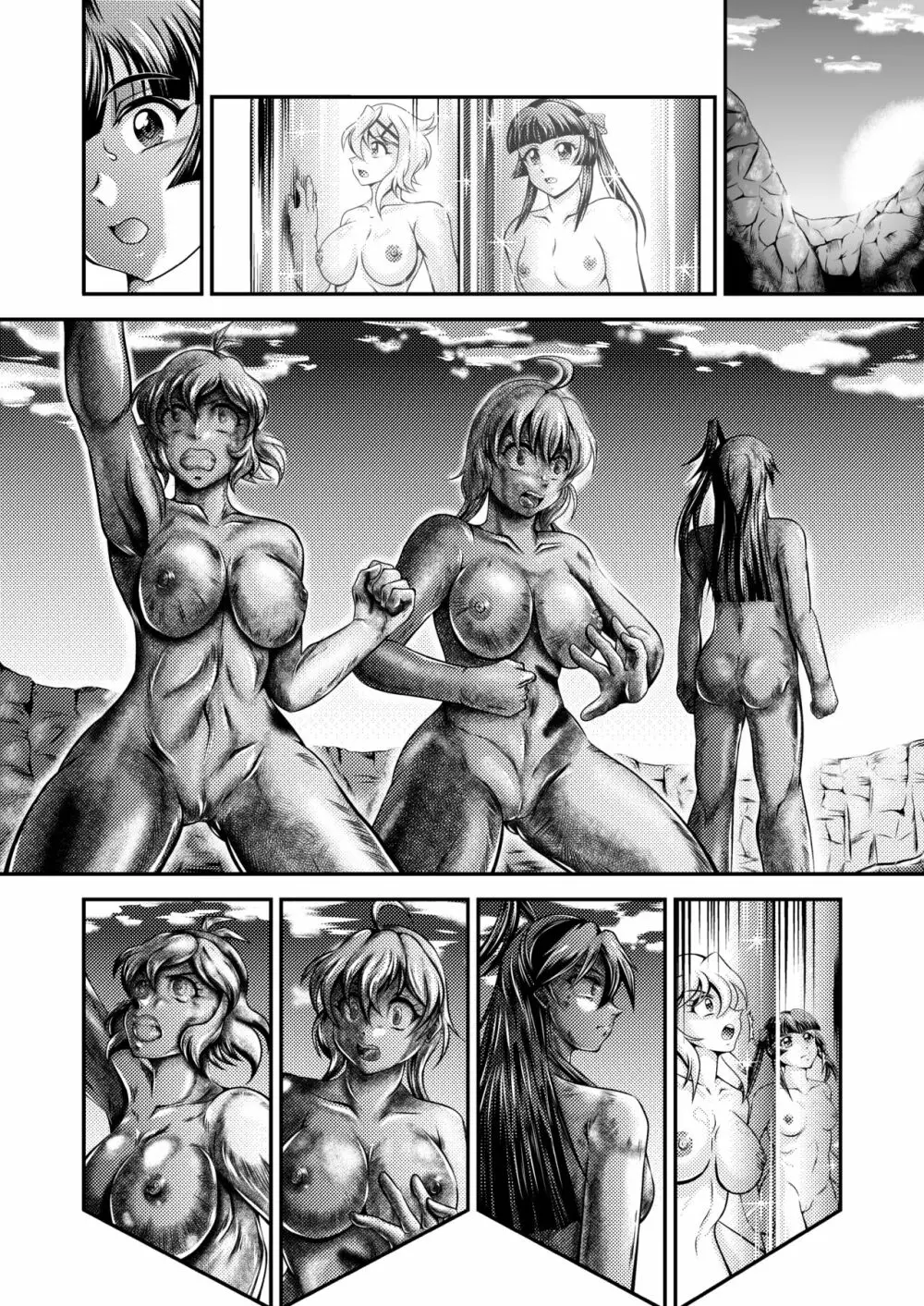 戦姫全滅 EP4: 小日向未来 - page67