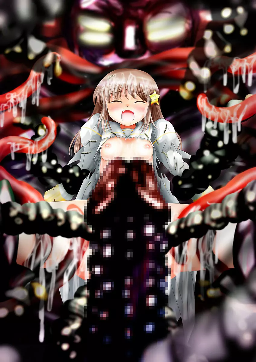 [でんで] 『不思議世界-Mystery World-ののな36』～ののな更続姦の悲劇、魔漢魔僕達の暴鬼復讐淫姦獄刑～ - page140
