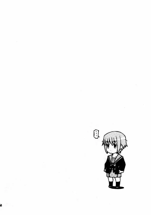 うん、いいぞ長門!かわいいぞ長門! - page3