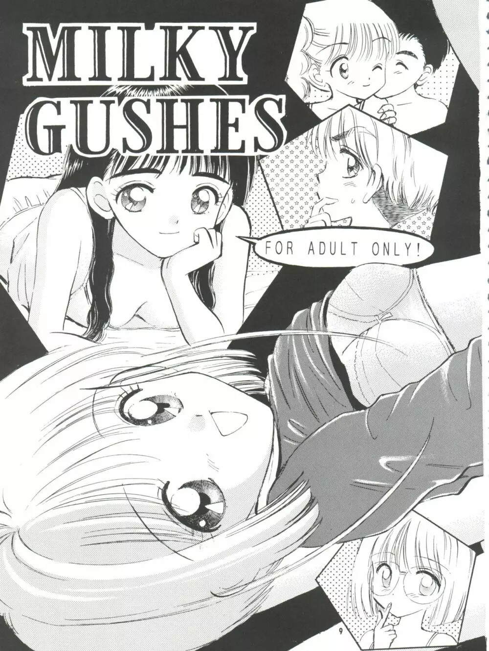 MILKY GUSHES - page10