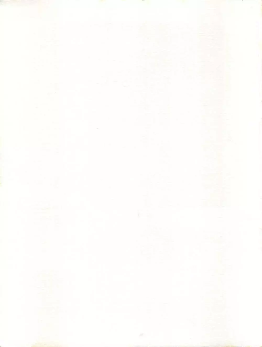 不思議色 DREAMING - page36