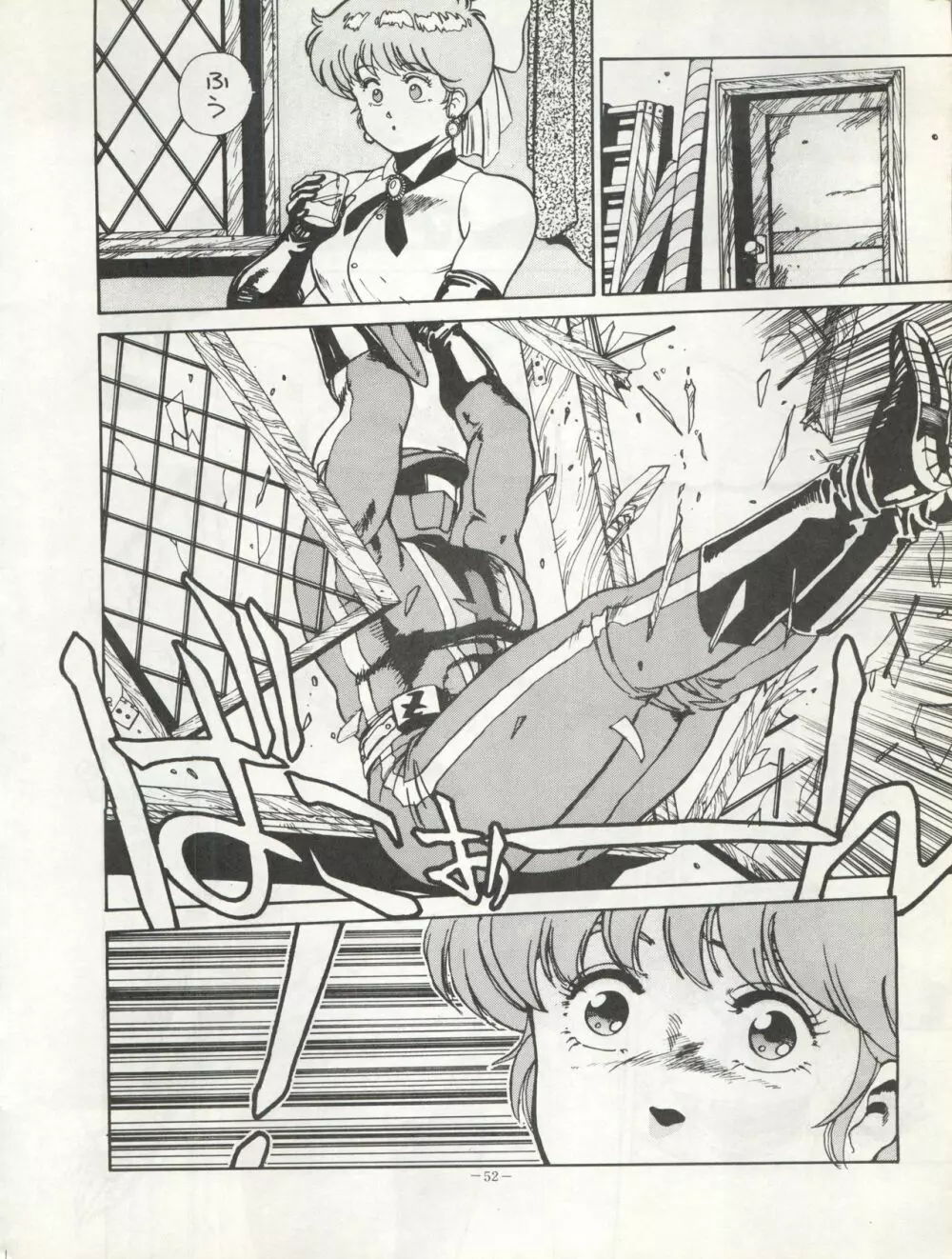 LOOK OUT 11 - page53
