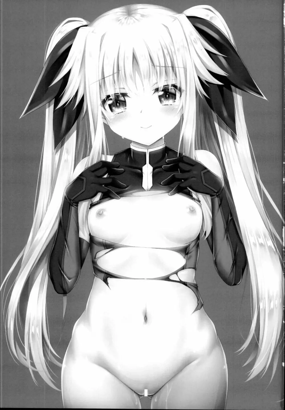 フェイトちゃんデトネーション - page3