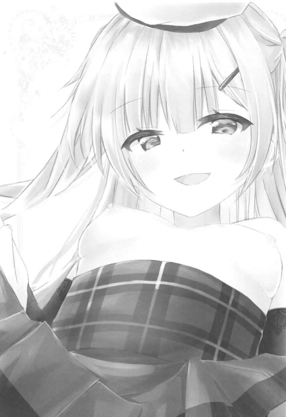 エイジャックス様とご褒美えっち - page2