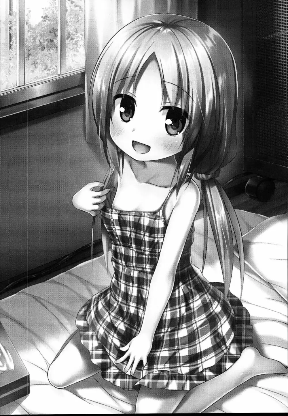 となり町の色模様 ノラネコノタマ総集編 - page90