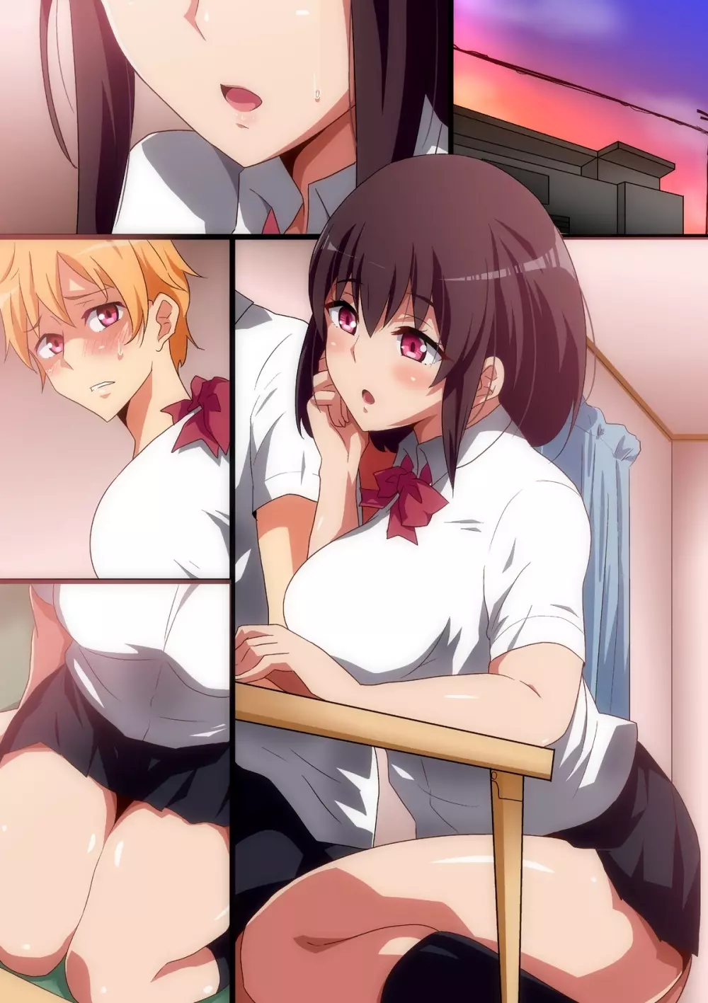 まり姉ちゃんとエッチな勉強会 - page14