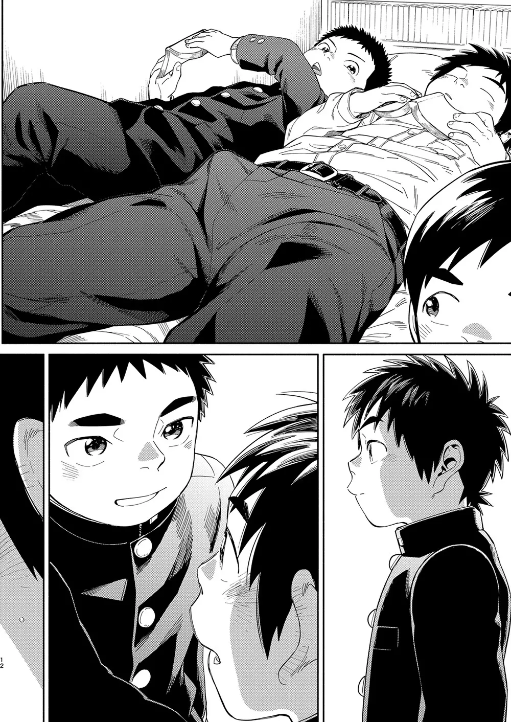 漫画少年ズーム vol.31 - page12