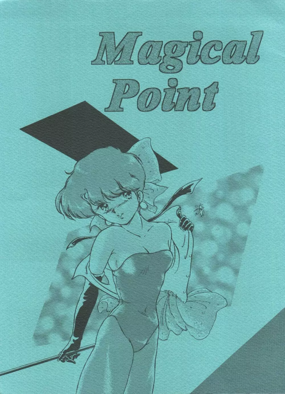 Magical Point - page3