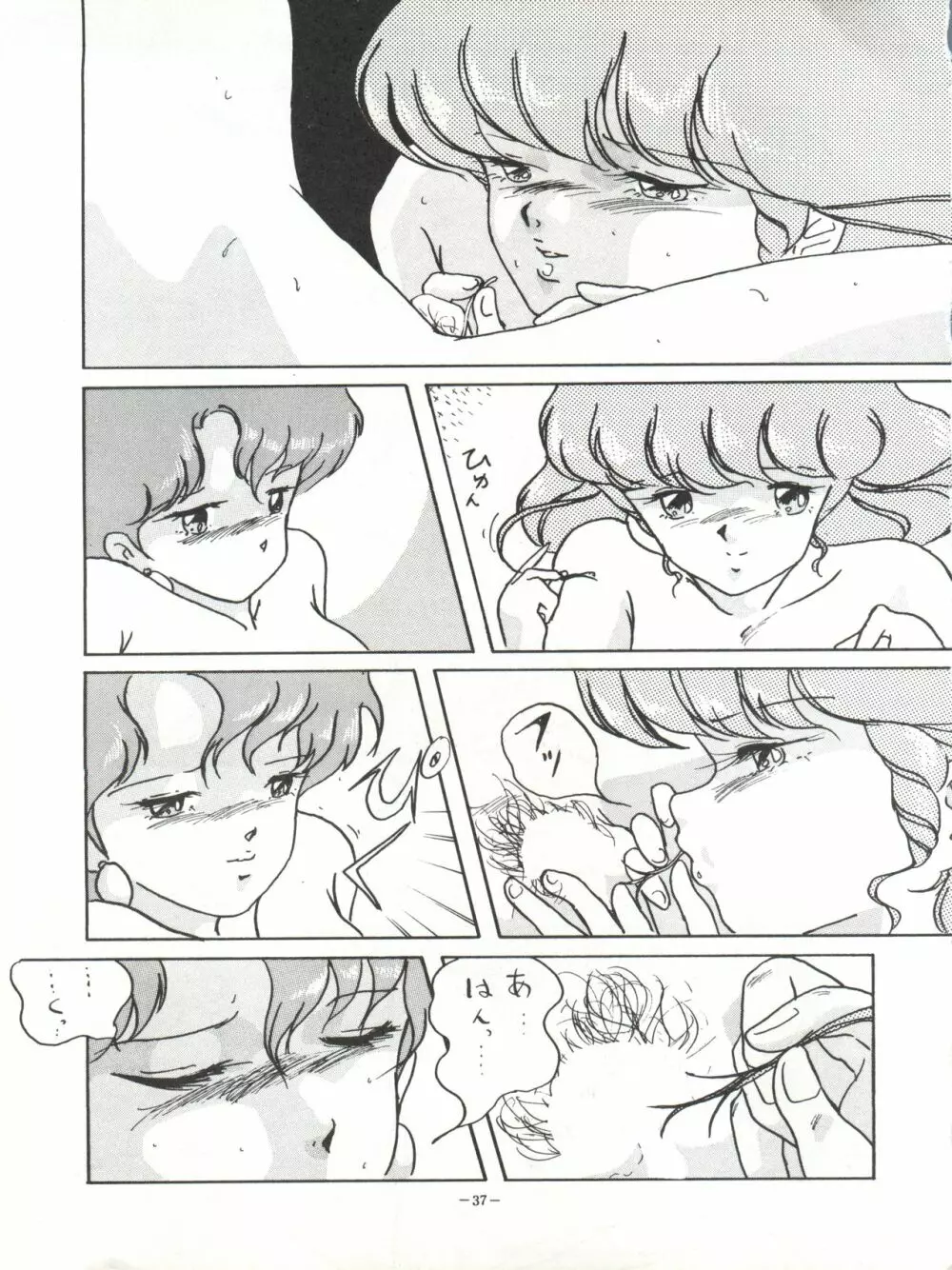 Magical Point - page37