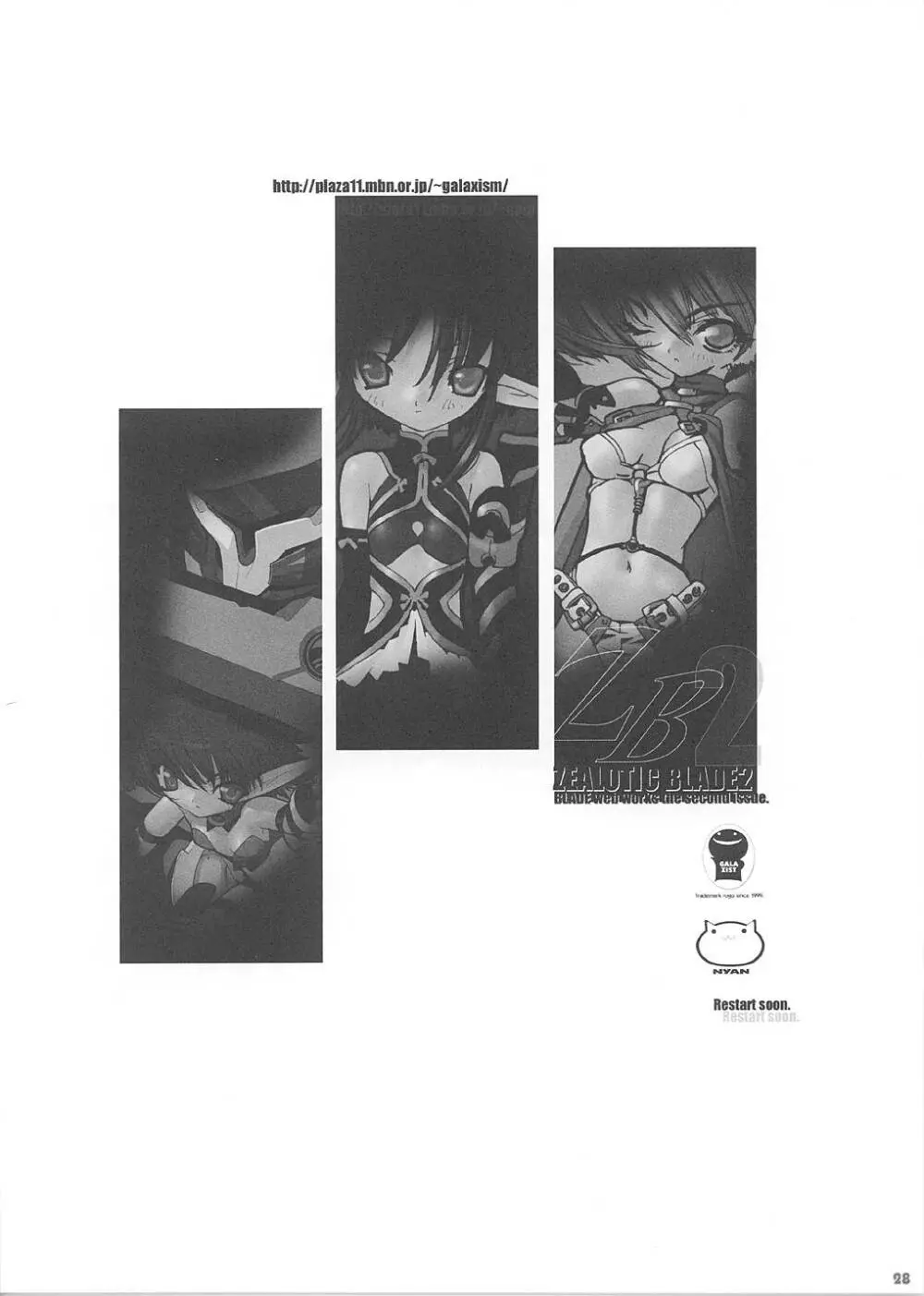 GREEN GRAZE - page28