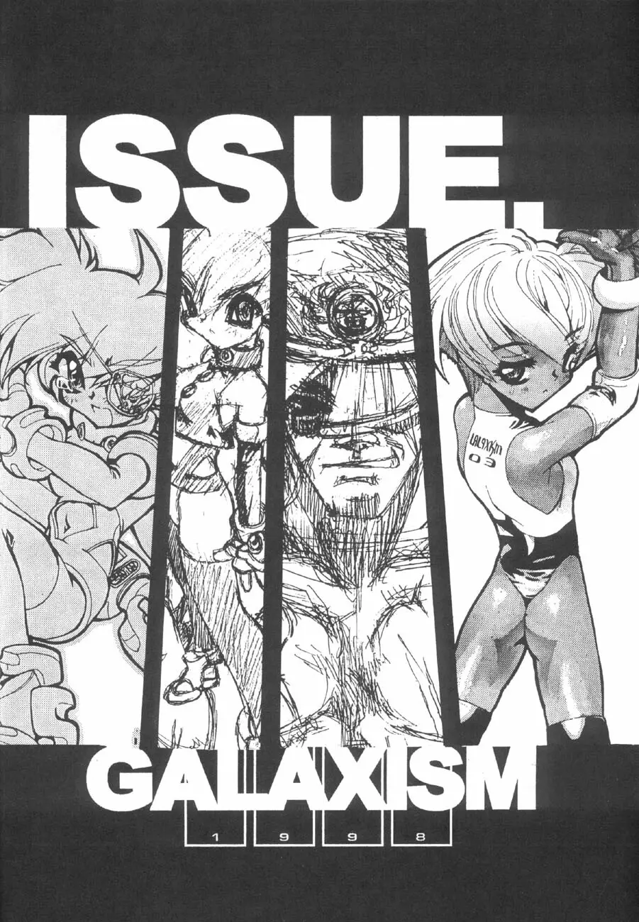 GALAXISM III SEDUCTIVE SAVIORS - page24