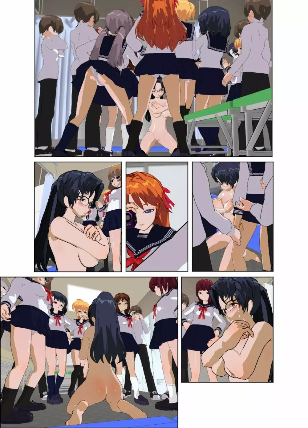 委員長はクラスで虐められています ～食糞便器～ - page45
