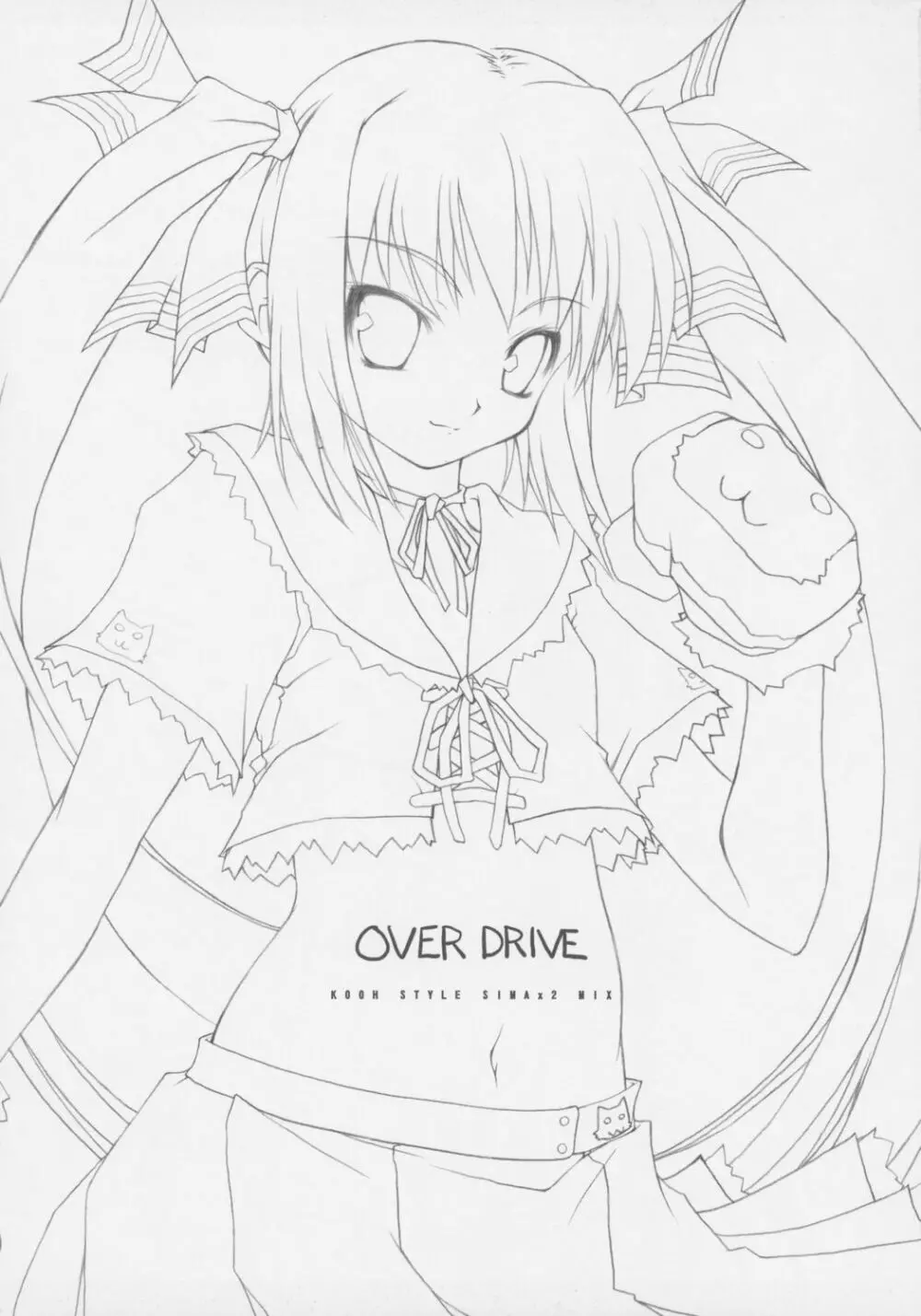 OVER DRIVE KOOH STYLE SIMAx2 MIX - page2