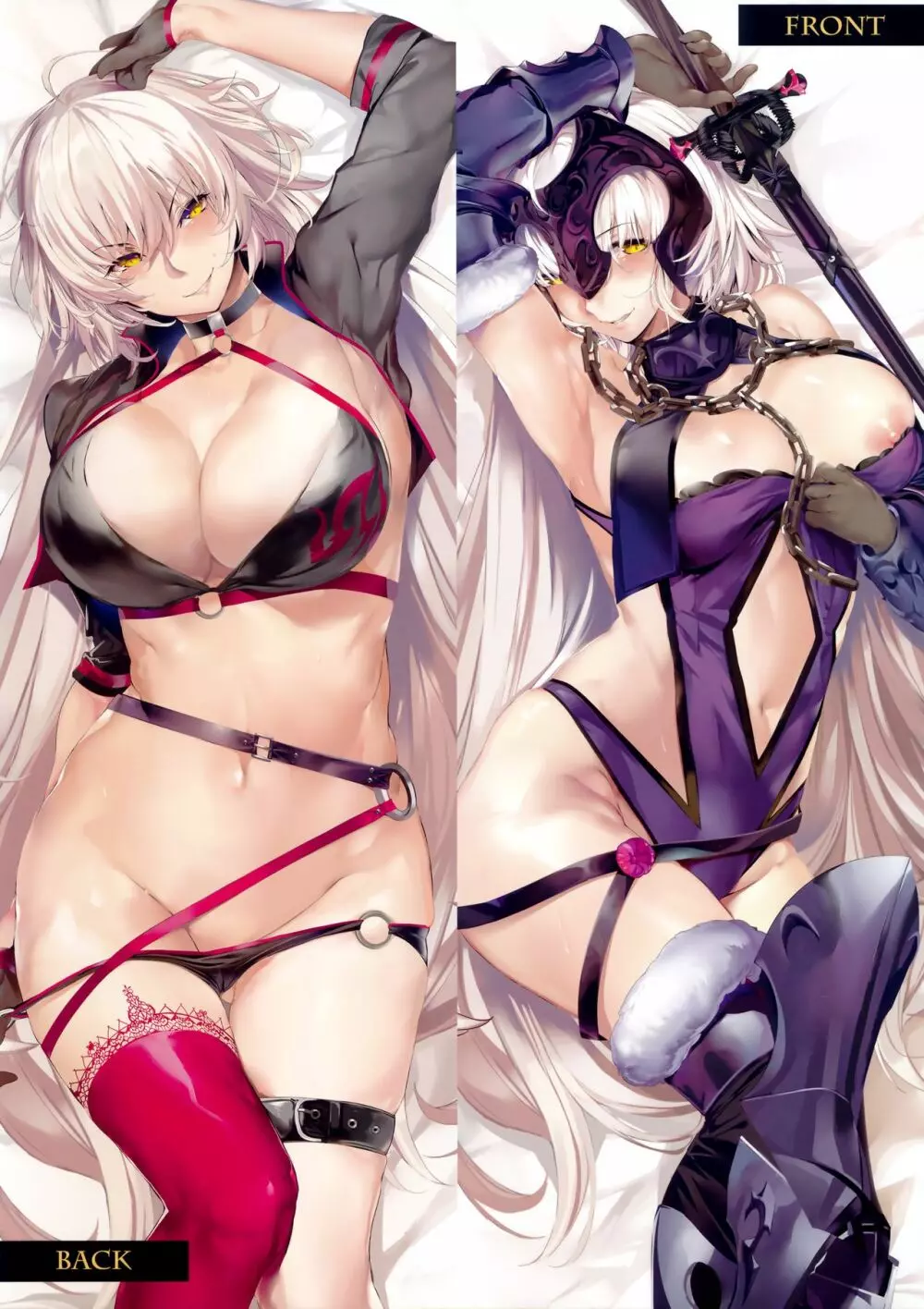 Holy Night Jeanne Alter - page14
