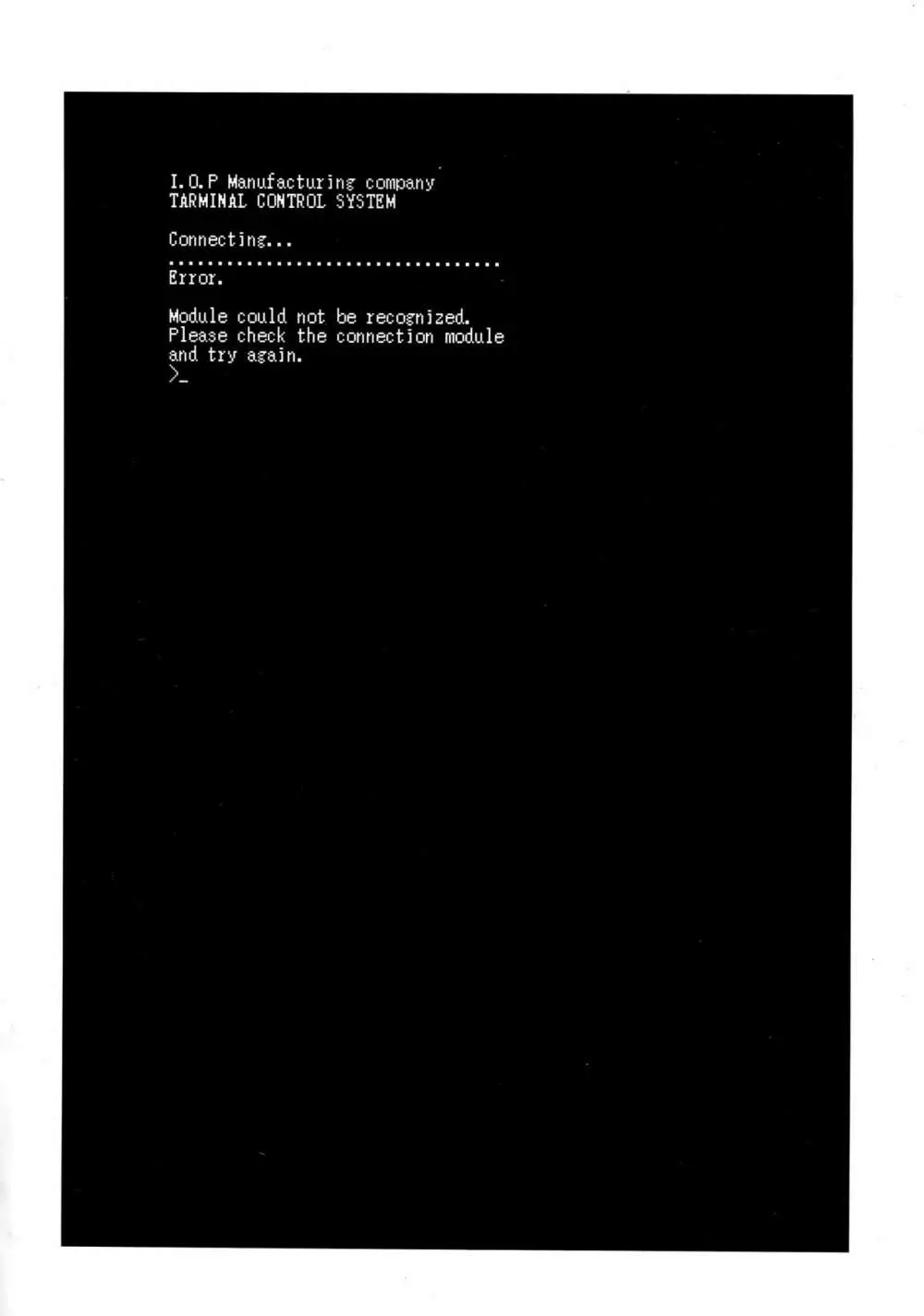叛逆のダミー ウェルロッド編 - page4
