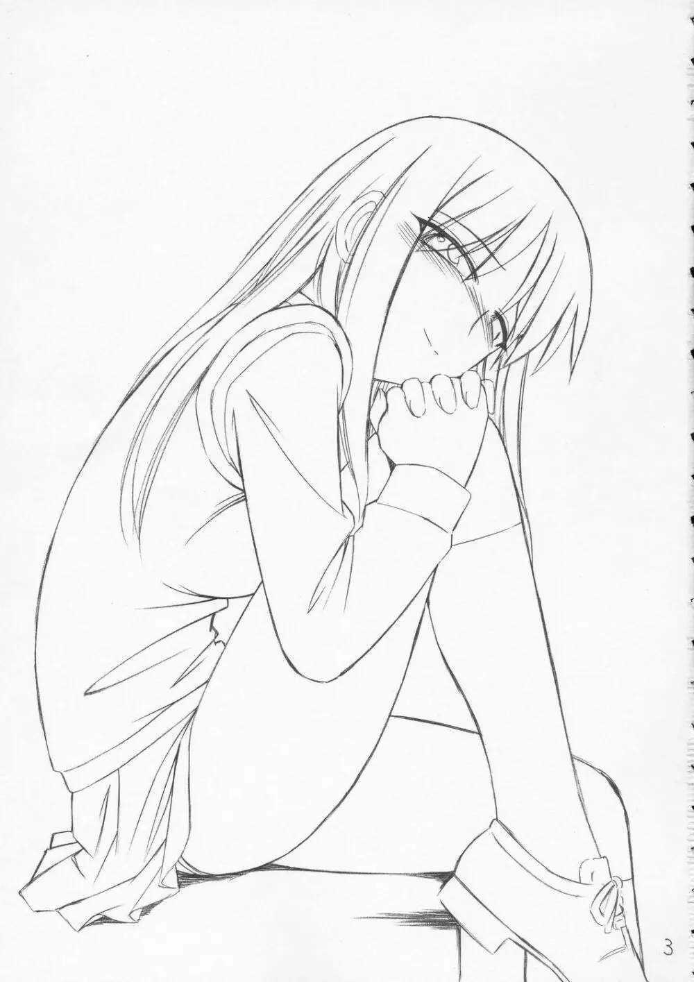 P4.73 PRISONER 4.73 IN WHISPERS - page2