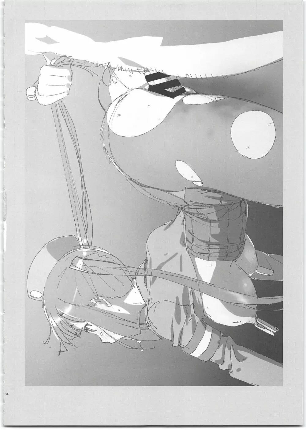 サモナイえっち落描きまとめ本 - page106