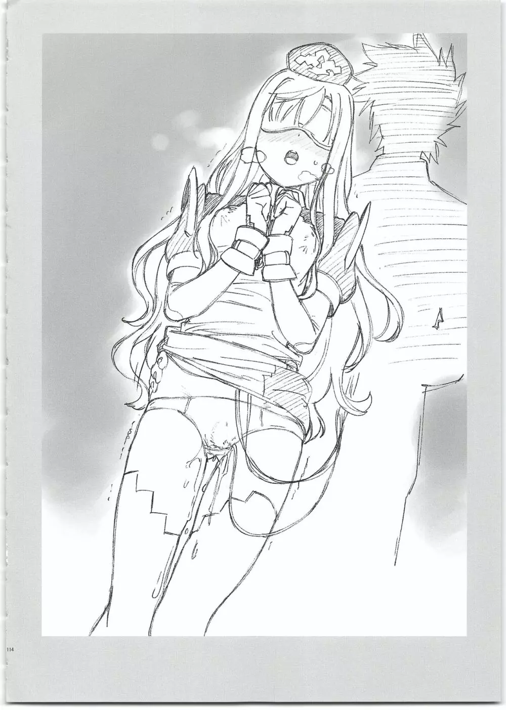 サモナイえっち落描きまとめ本 - page114