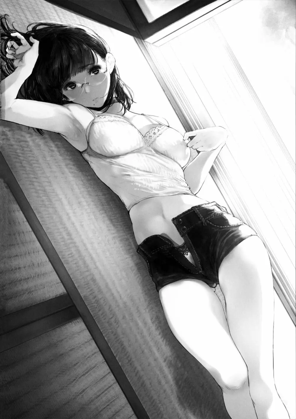 となりの千夏ちゃんR 04 - page25