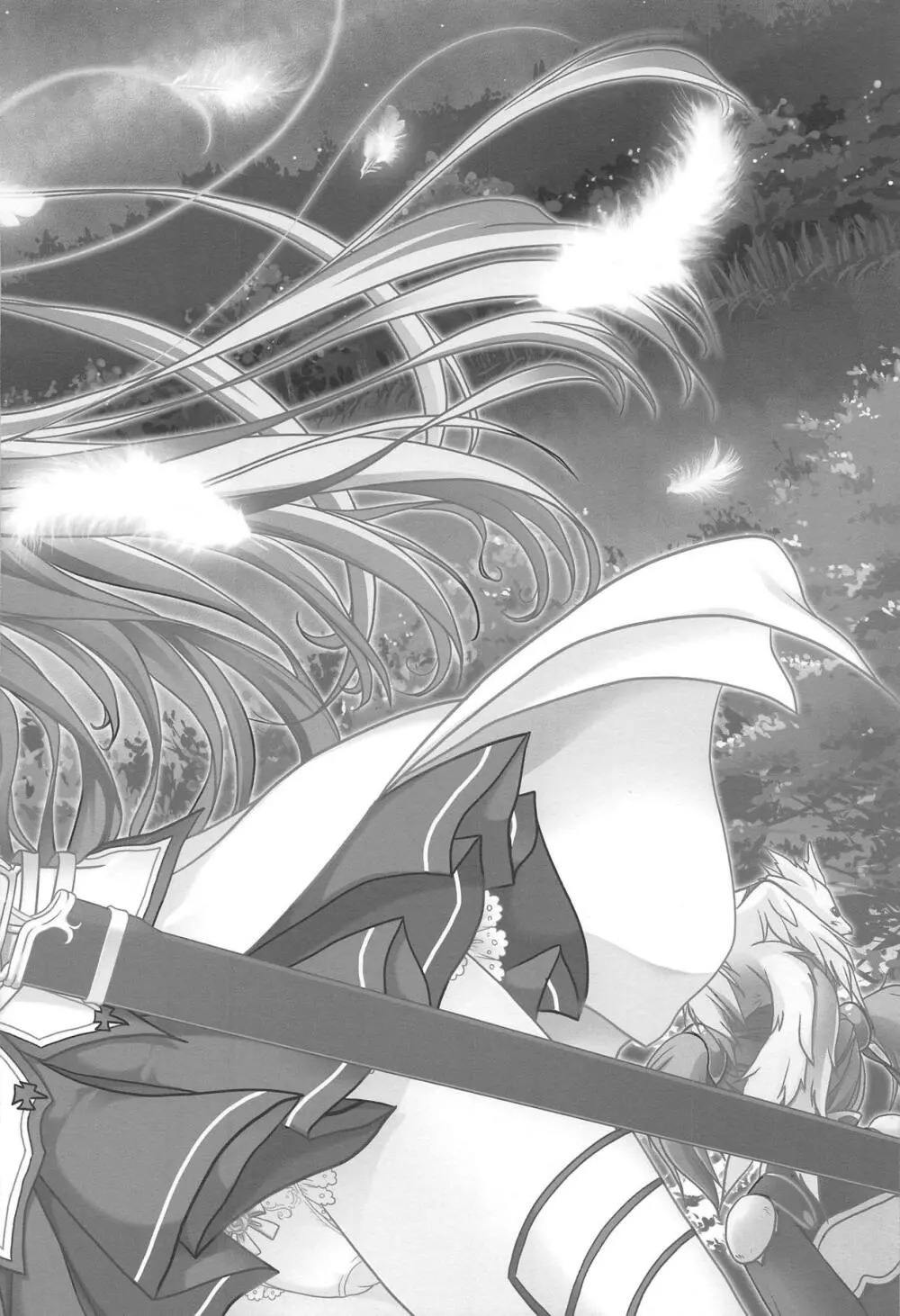 SAO ～ソコニアナタトオモイデト～ ETERNAL - page23