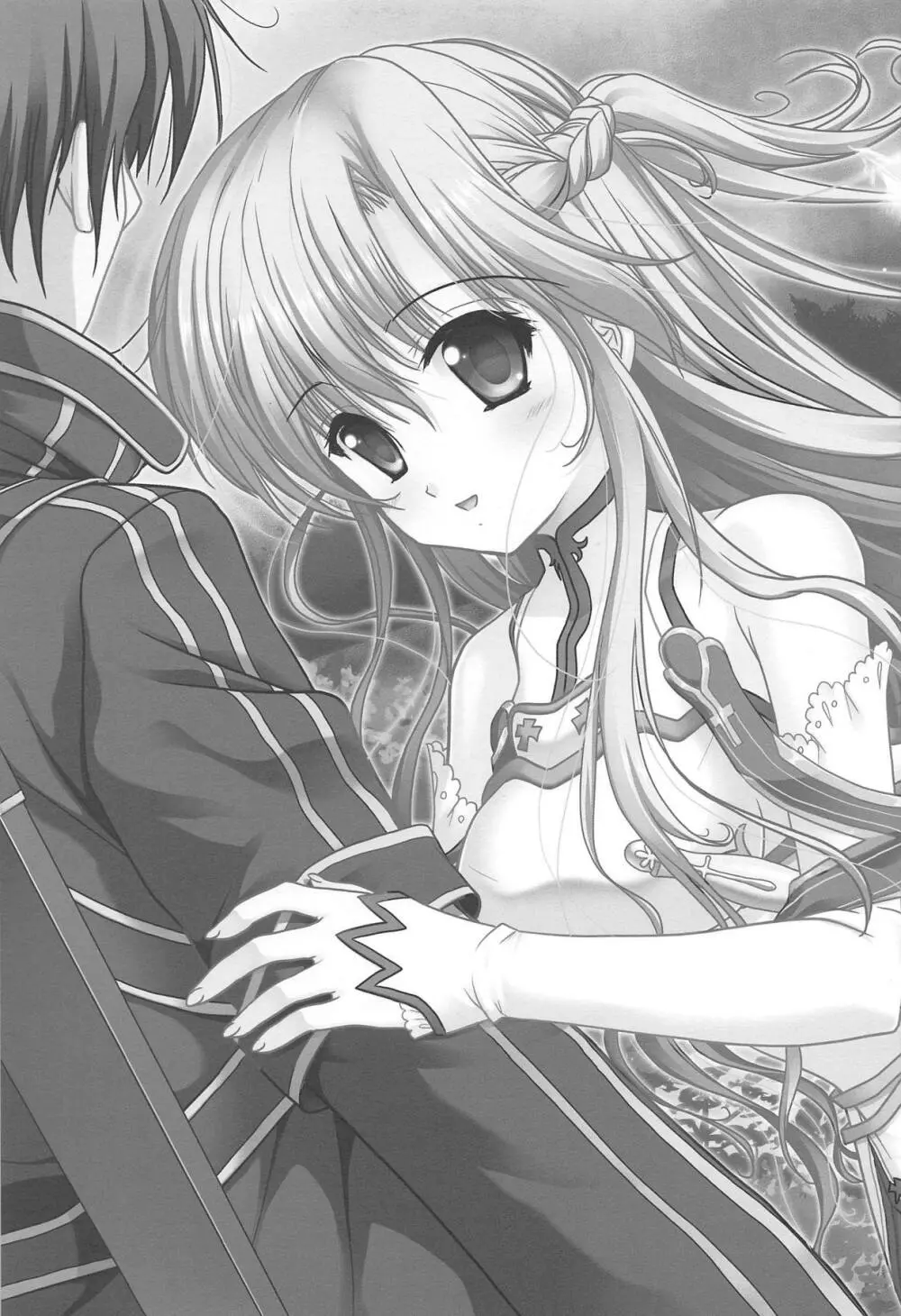 SAO ～ソコニアナタトオモイデト～ ETERNAL - page24