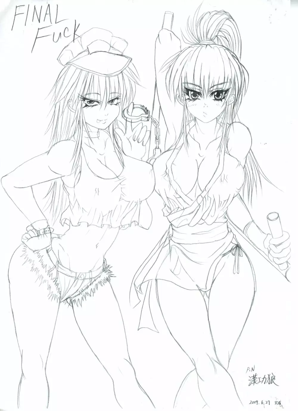 Final Fight Final Fuck By Kankou Ookami - page38