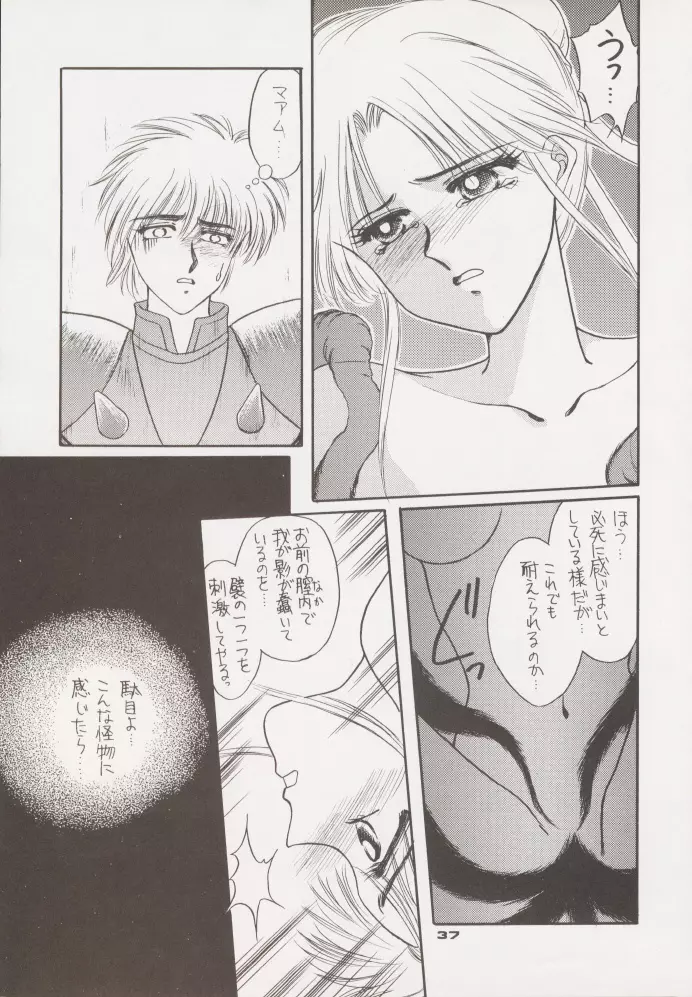 Voice - page36