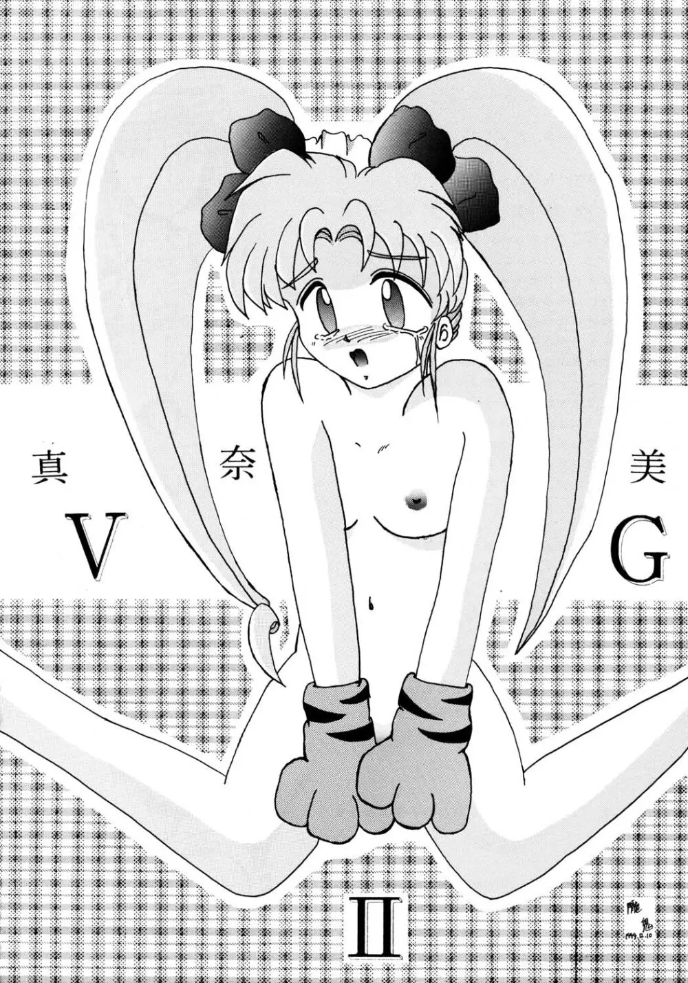 F-24 - page27