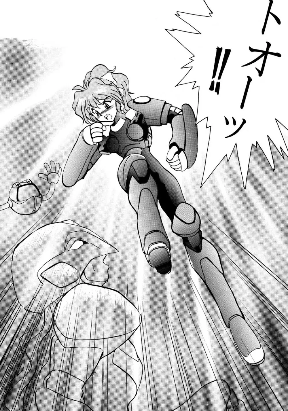 F-24 - page5