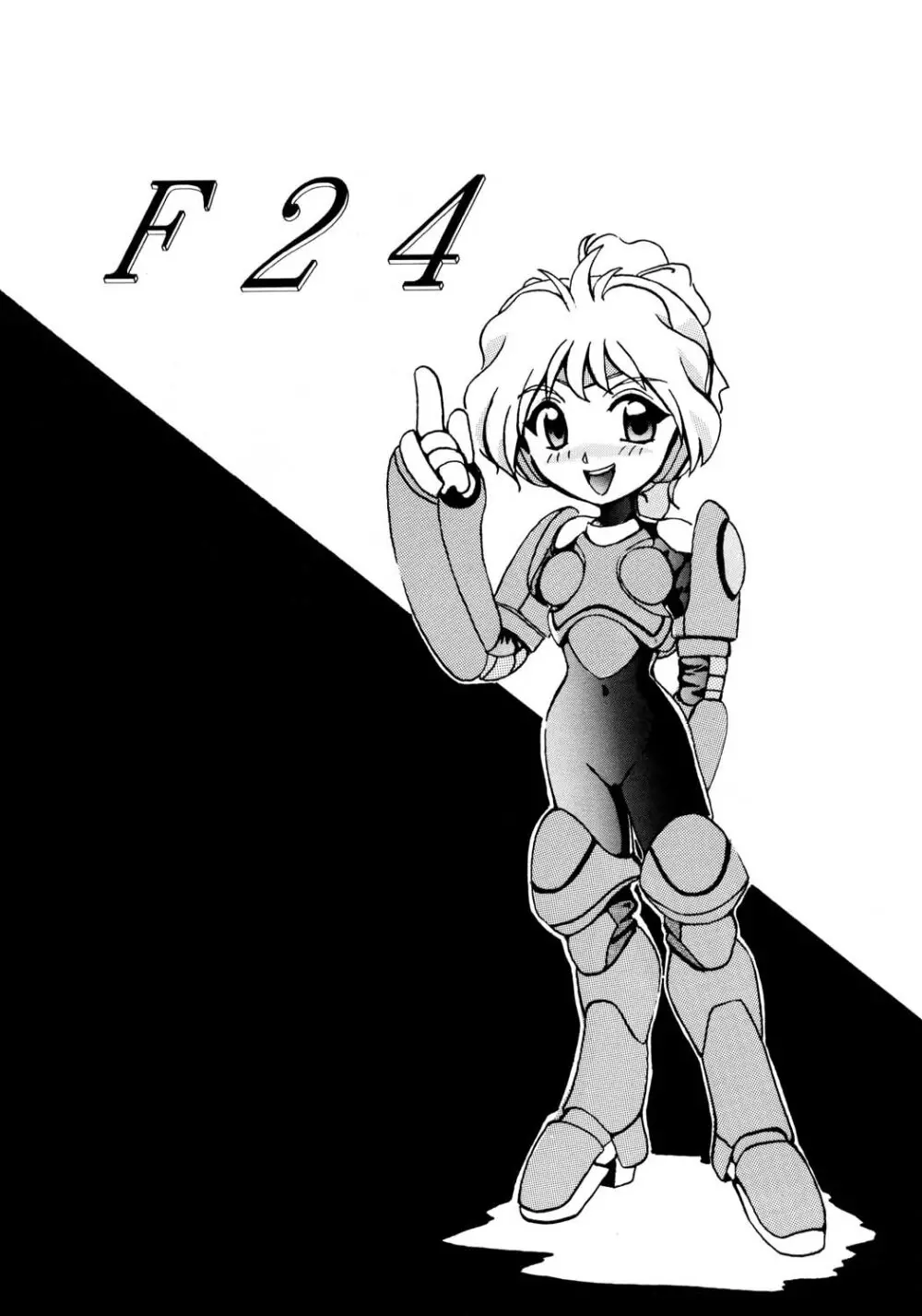 F-24 - page51