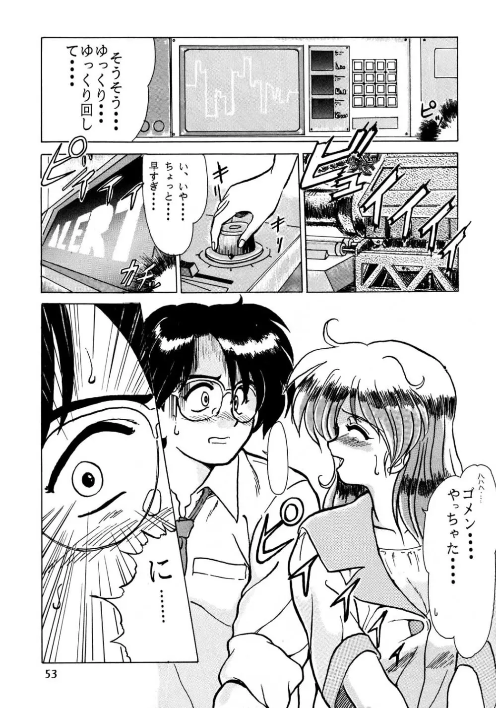 F-24 - page52