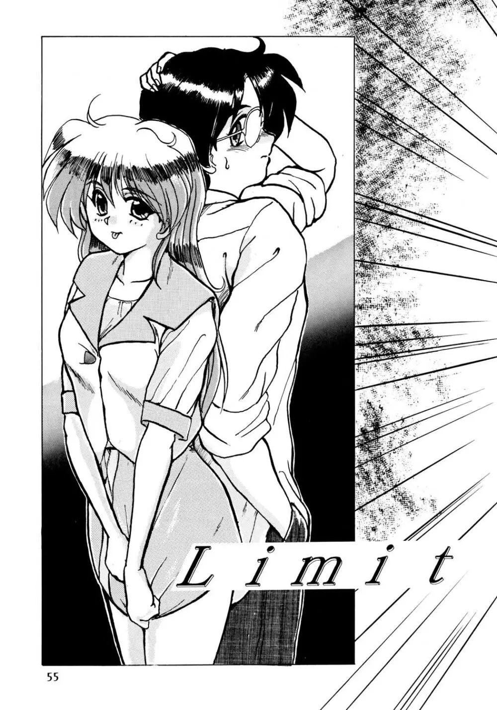F-24 - page54