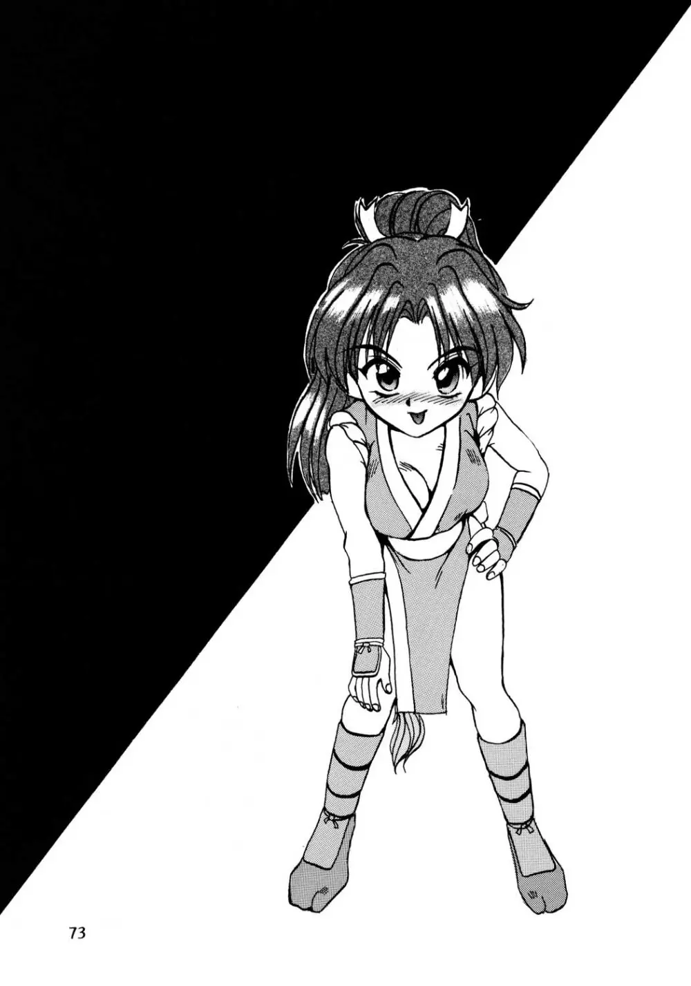 F-24 - page72
