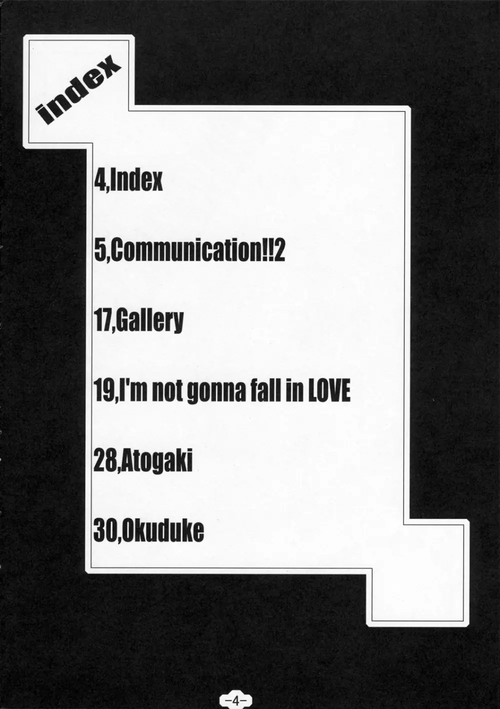 Communication!!2 - page3