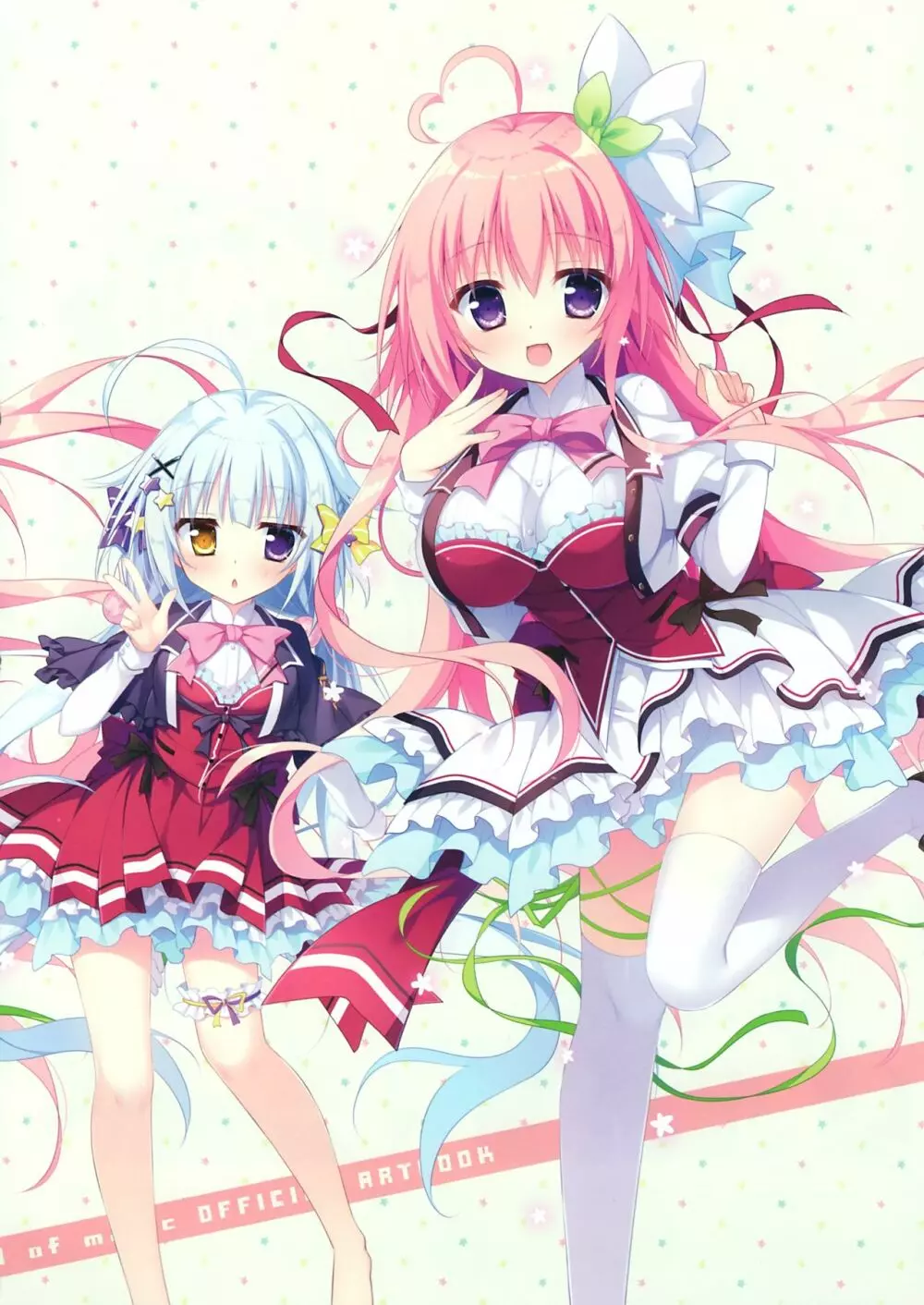 恋するココロと魔法のコトバ OFFICIAL ARTBOOK - page21