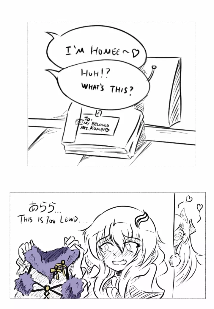 Daria's Doujin - page10