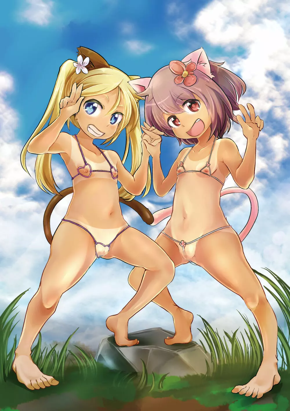 Pee Pee Picnic + Pee Pee Princess - page2