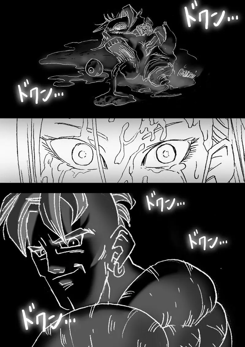 DRAGON ROAD 3 10th anniversary - page10