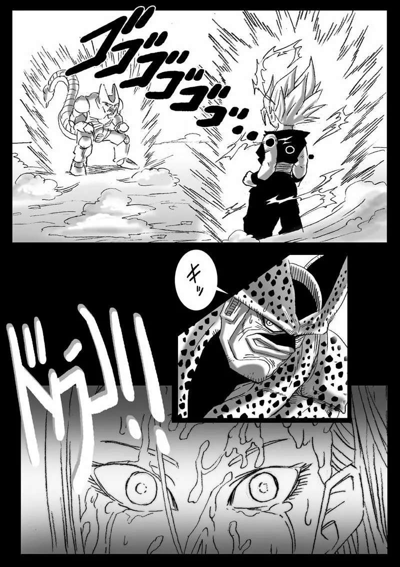 DRAGON ROAD 3 10th anniversary - page6