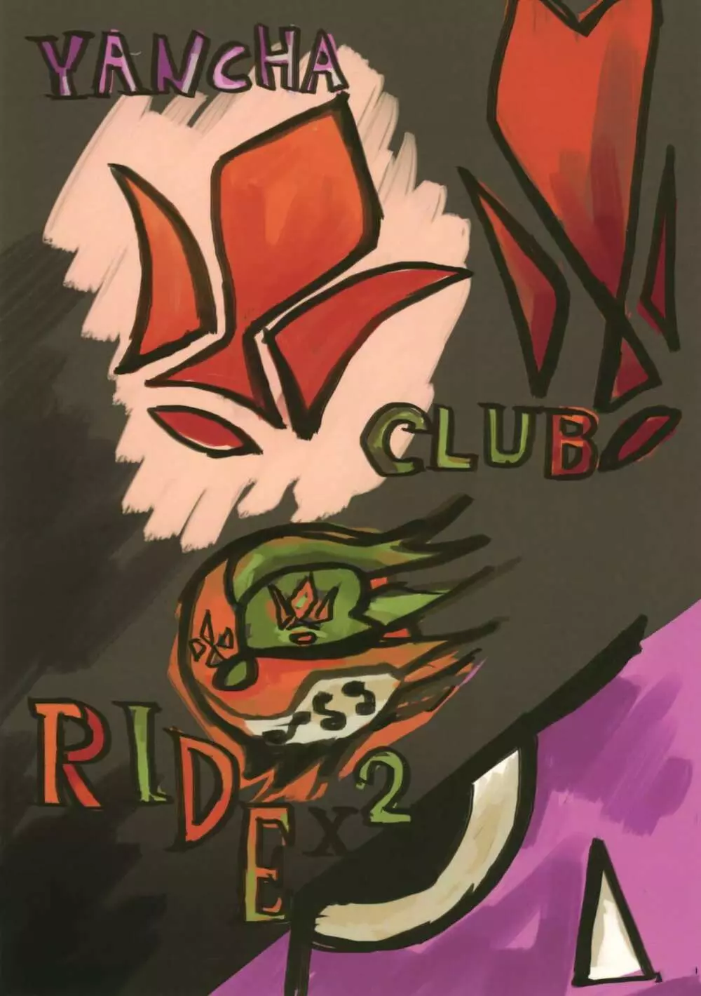 RIDE RIDE - page22